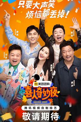 免费观看性欧美大片无片-久久精品免费一区二区-免费夜色污私人影院在线观看
