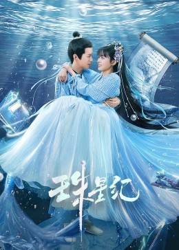 亚洲6080yy久久无码产自国产-国产精品无需播放器在线观看-色婷婷一区二区三区四区成人网
