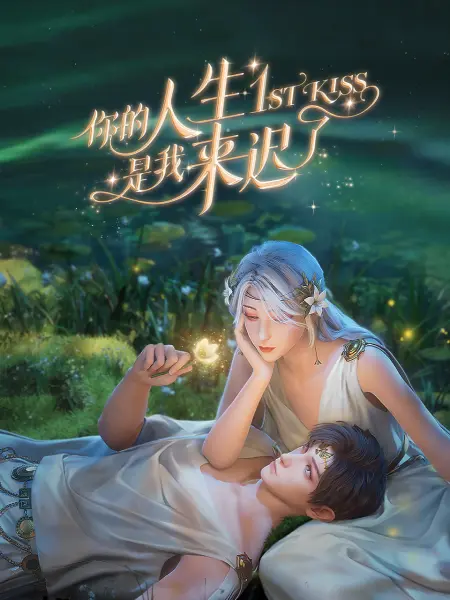 一本久久综合亚洲鲁鲁五月天-丰满少妇在线观看网站-蜜臀av午夜一区二区三区