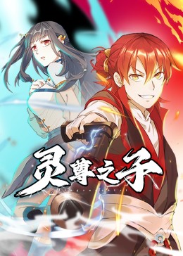 一个人看的www日本高清视频-97精品国产一区二区三区-亚洲国产精品久久青草无码