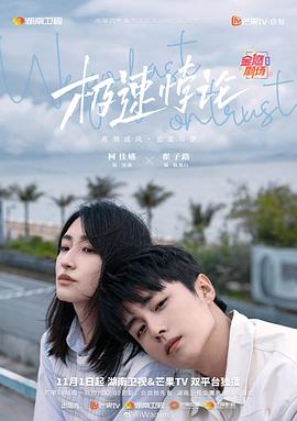 久久久免费精品re6-国产三区在线成人av-色窝窝无码一区二区三区