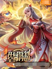人妻无码不卡中文字幕系列-内射夜晚在线观看-亚洲精品一区二区