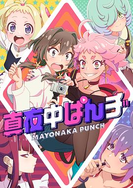 亚洲中文字幕无码一区-精品乱码久久久久久中文字幕-久久香综合精品久久伊人
