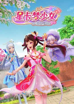 国产精自产拍久久久久久蜜-中文字幕亚洲欧美专区-人妻夜夜爽天天爽