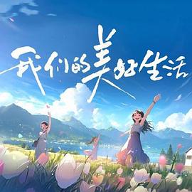 自拍偷自拍亚洲精品偷一-在线精品视频一区二区-国内精品一区二区三区