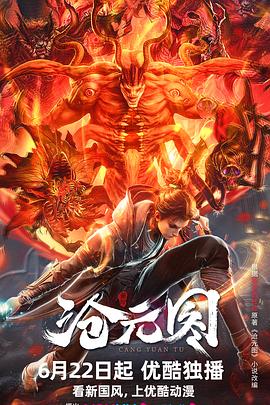 亚洲精品国产一区黑色丝袜-中文字字幕人妻中文-亚洲熟妇无码av在线播放