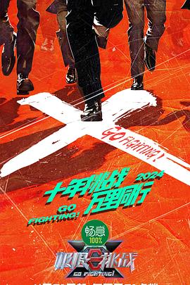 三叶草欧洲码在线-久久精品国产中国久久-色噜噜一区二区三区