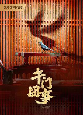 男女啪啪做爰高潮免费网站-亚洲国产精品18久久久久久-超级碰碰色偷偷免费视频